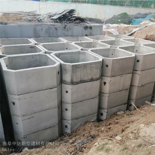 中达建材厂家供应水泥预制化粪池,钢筋混凝土化粪池 沉淀池